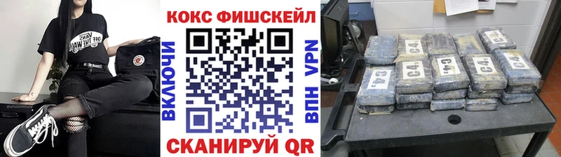 Наркота Барабинск Бутират Меф СОЛЬ ГАШИШ Канабис