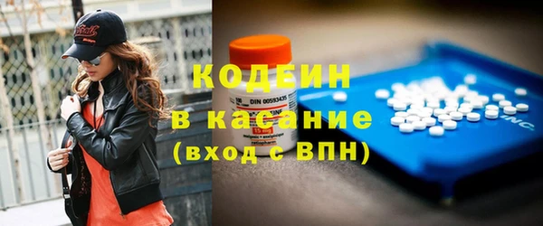 мяу мяу мука Балабаново