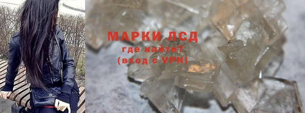 мяу мяу мука Балабаново