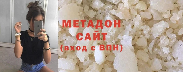 мяу мяу мука Балабаново