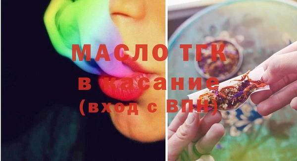 мяу мяу мука Балабаново