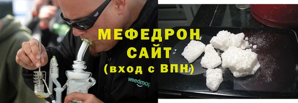 ALPHA-PVP Баксан