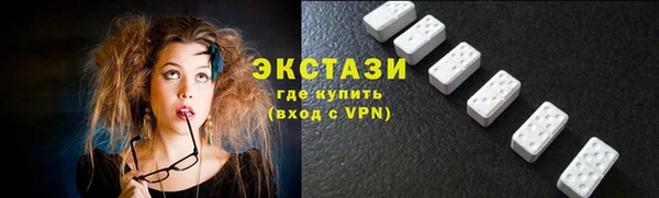 скорость mdpv Балахна