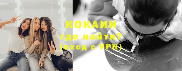 скорость mdpv Балахна
