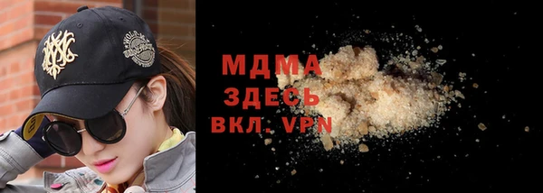 мяу мяу мука Балабаново