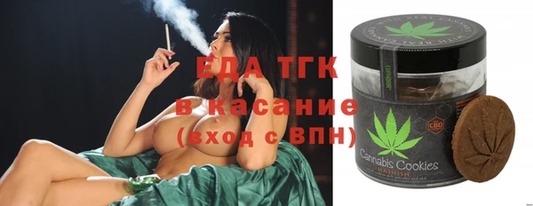 мяу мяу мука Балабаново