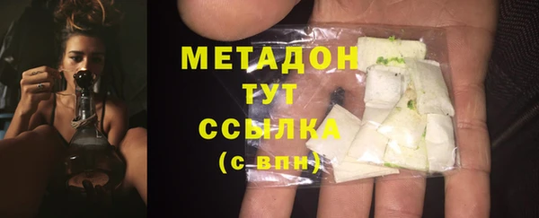 мяу мяу мука Балабаново