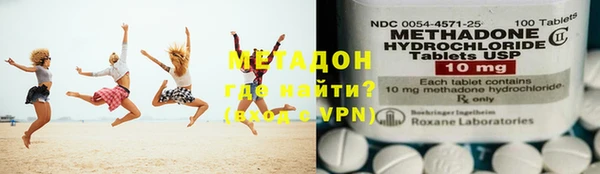 мяу мяу мука Балабаново