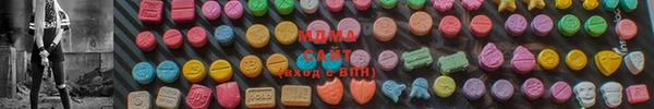 ALPHA-PVP Баксан