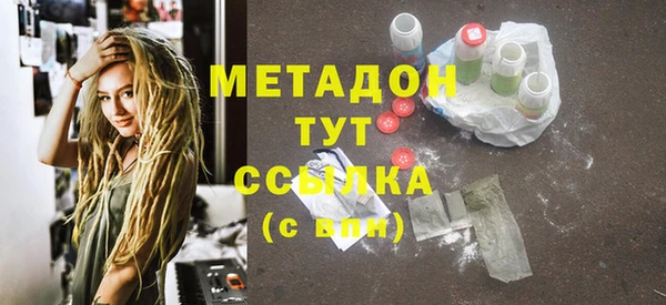 мяу мяу мука Балабаново