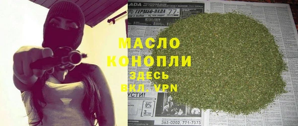 ALPHA-PVP Баксан