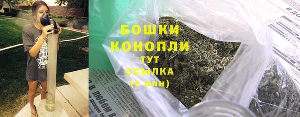 скорость mdpv Балахна