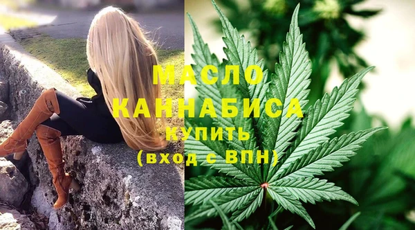 скорость mdpv Балахна