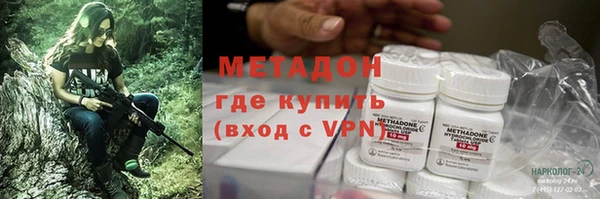 скорость mdpv Балахна
