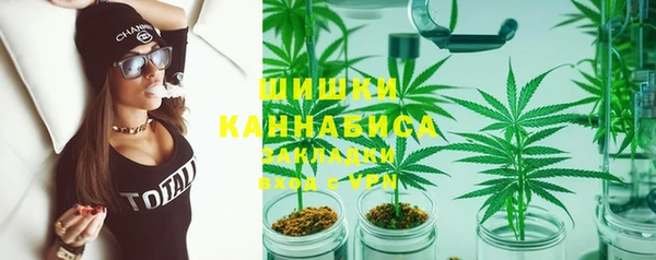 мяу мяу мука Балабаново