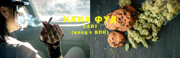 прущий лед Сосновоборск