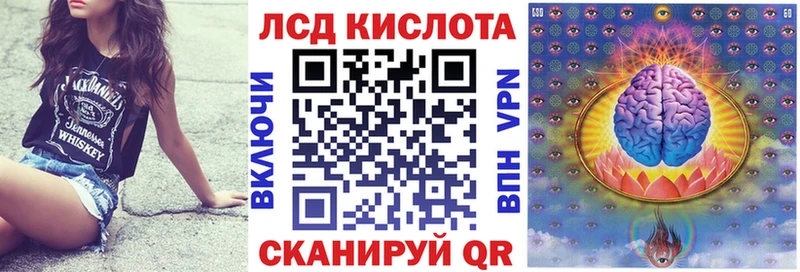 Марки NBOMe 1,5мг  купить закладку  Барабинск 